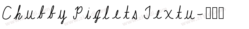 Chubby Piglets Textu字体转换